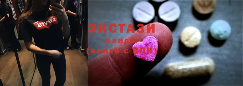 Ecstasy XTC  нарко площадка состав  Николаевск 