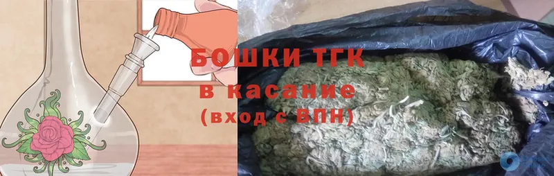 Каннабис Bruce Banner  Николаевск 